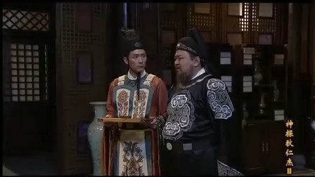 神斷狄仁杰全集免費(fèi)觀看，揭開歷史偵探劇的神秘面紗，狄仁杰探案傳奇，揭開歷史偵探劇的神秘面紗，全集免費(fèi)觀看