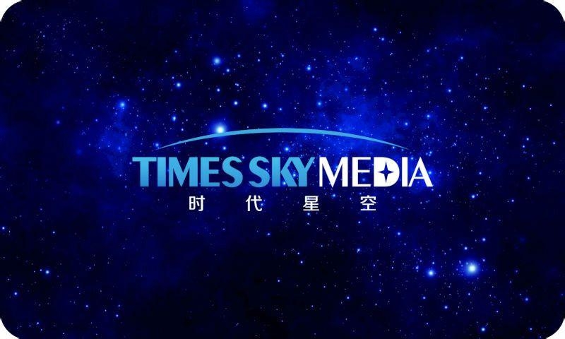 星空傳媒，解碼三部曲與數(shù)字時代的媒體魅力，星空傳媒，解碼三部曲與數(shù)字時代媒體魅力的探索