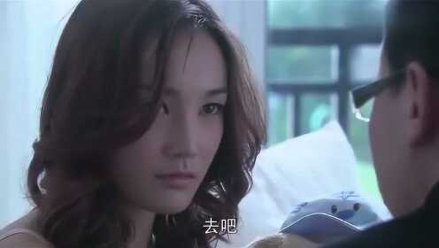 溫柔的謊言