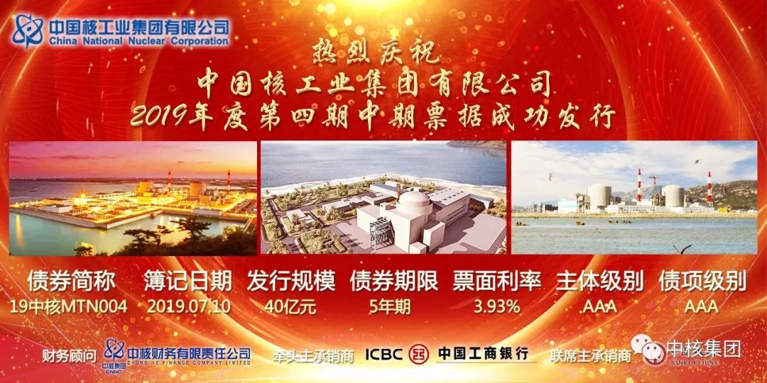 揭秘四碼必中期期準背后的真相——警惕違法犯罪風險，揭秘四碼必中期期準背后的真相，警惕背后的違法犯罪風險！