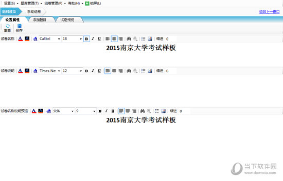 揭秘2025十二生肖與彩票49碼表的神秘聯(lián)系，揭秘十二生肖與彩票碼表的神秘聯(lián)系，揭秘未來彩票走勢預(yù)測與生肖運勢關(guān)聯(lián)的秘密（2025版）