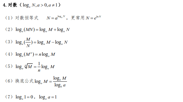 揭秘最準(zhǔn)下期九肖規(guī)律公式——探索未來(lái)九肖走勢(shì)的奧秘，揭秘未來(lái)九肖走勢(shì)，精準(zhǔn)預(yù)測(cè)下期九肖規(guī)律公式探索