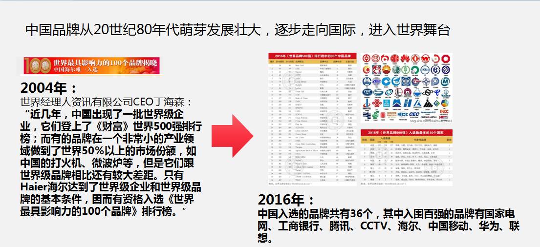 澳門三中三碼精準，揭秘背后的真相與風險警示，澳門三中三碼精準背后的真相與風險警示揭秘