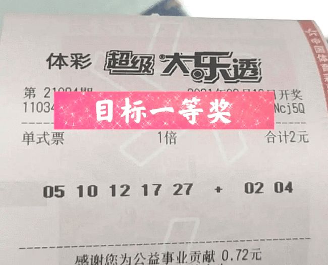 澳門碼最近15期開獎結(jié)果查詢，警惕非法博彩與犯罪風(fēng)險，澳門碼警惕非法博彩與犯罪風(fēng)險，最近15期開獎結(jié)果查詢揭秘