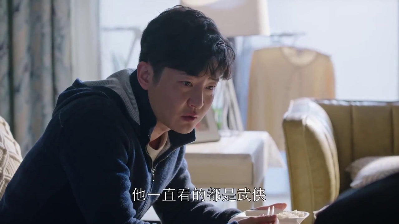 都挺好，生活之美，人生之韻，生活之美，人生之韻，品味生活的韻味