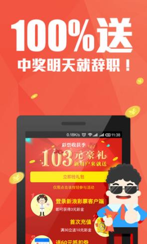 管家婆三期內(nèi)必開一期的技術(shù)解析，管家婆三期技術(shù)解析，確保每期必有開獎策略揭秘