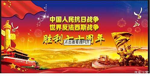 慶祝祖國(guó)榮光，70周年國(guó)慶閱兵觀后感，慶祝祖國(guó)榮光，70周年國(guó)慶閱兵震撼心靈之感悟