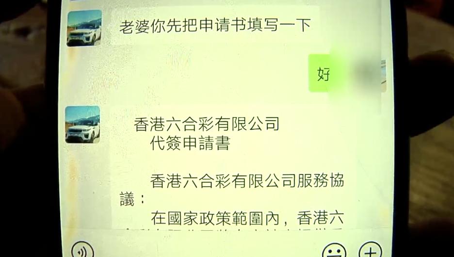 正澳門(mén)每晚8點(diǎn)30開(kāi)獎(jiǎng)，探索澳門(mén)彩票的魅力與策略，澳門(mén)彩票魅力探索，開(kāi)獎(jiǎng)時(shí)刻與策略解析