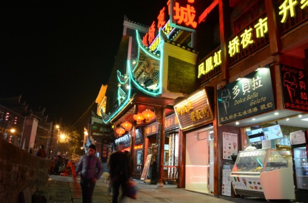 長(zhǎng)沙旅游自由行攻略，長(zhǎng)沙自由行旅游攻略