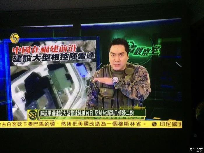 軍情觀察室最新一期視頻在線觀看，深度解析全球軍事動態(tài)，全球軍事動態(tài)深度解析，軍情觀察室最新一期視頻在線觀看
