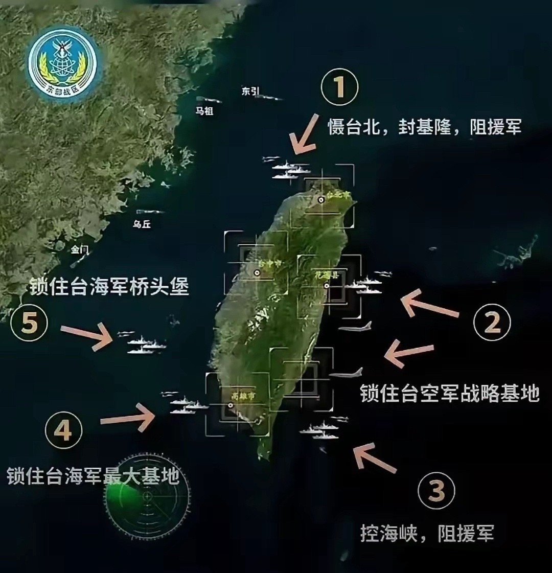中國(guó)臺(tái)海最新消息局勢(shì)深度解析，中國(guó)臺(tái)海局勢(shì)深度解析，最新消息與動(dòng)態(tài)分析