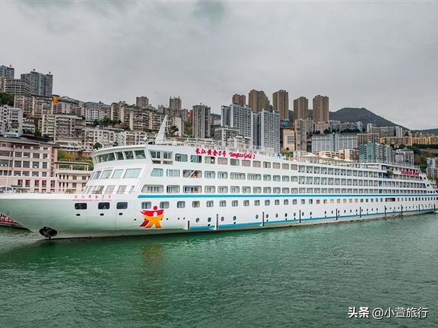重慶三峽游輪價(jià)格表詳解，重慶三峽游輪價(jià)格詳解表