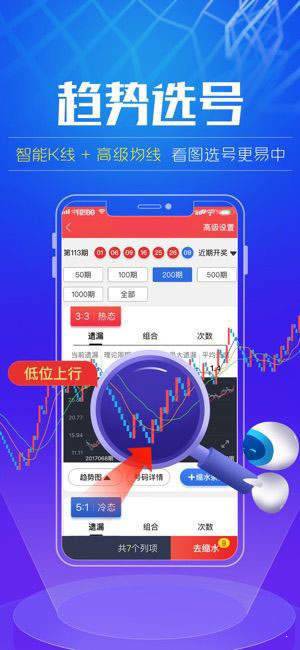 澳門四肖期期期準(zhǔn)免——揭開神秘面紗下的真相，澳門四肖期期期準(zhǔn)免，神秘面紗下的真相揭秘