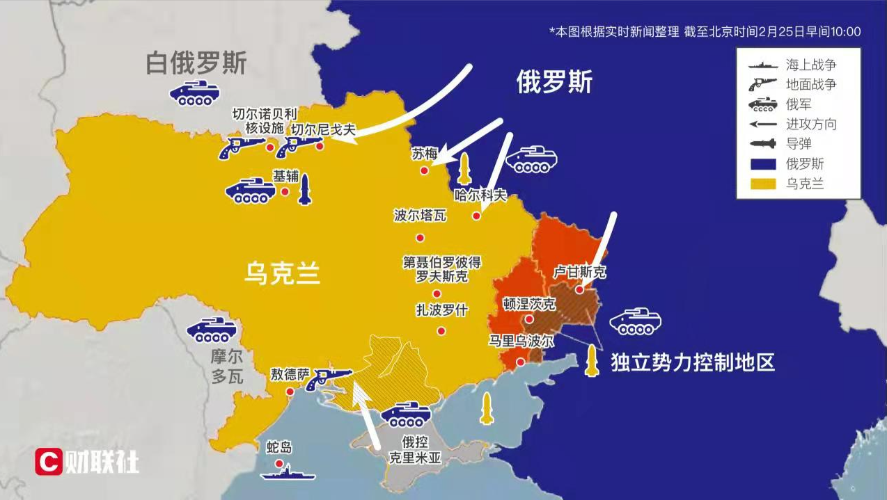 俄羅斯最新局勢最新消息，全面解讀與分析，俄羅斯局勢最新動態(tài)，全面解讀與分析