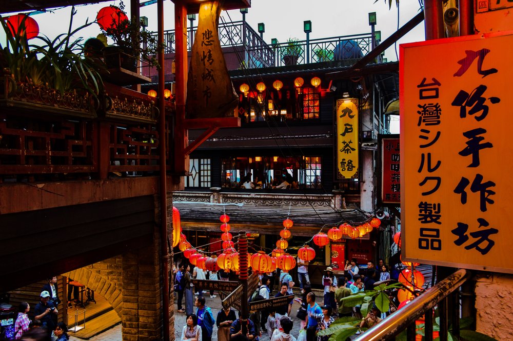 關(guān)于2022年是否可以恢復(fù)去臺灣旅游的探討，2022年臺灣旅游恢復(fù)前景探討