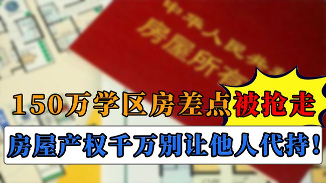澳門借碼是否安全？解析借碼風險與應對策略，澳門借碼安全性解析，風險與應對策略探討