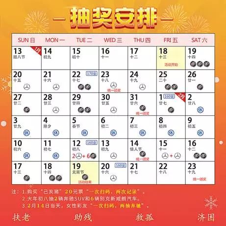 澳門天天開彩期期精準(zhǔn)，揭示背后的真相與風(fēng)險警示，澳門天天開彩期期精準(zhǔn)背后的真相與風(fēng)險警示揭秘