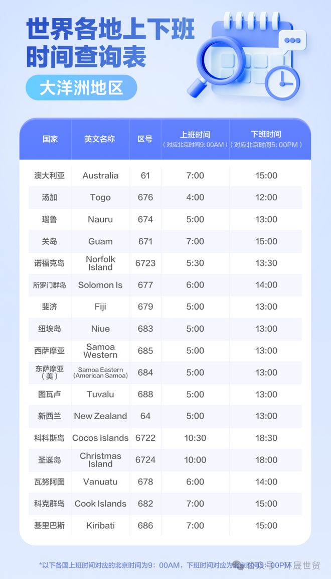 2021年澳門正版免費資料大全——警惕背后的法律風險與犯罪問題，澳門正版資料背后的法律風險與犯罪問題揭秘