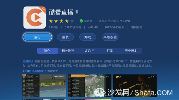 CCTV7在線直播觀看，實時體驗軍事農(nóng)業(yè)頻道精彩內(nèi)容，CCTV7軍事農(nóng)業(yè)頻道實時直播精彩內(nèi)容在線觀看體驗