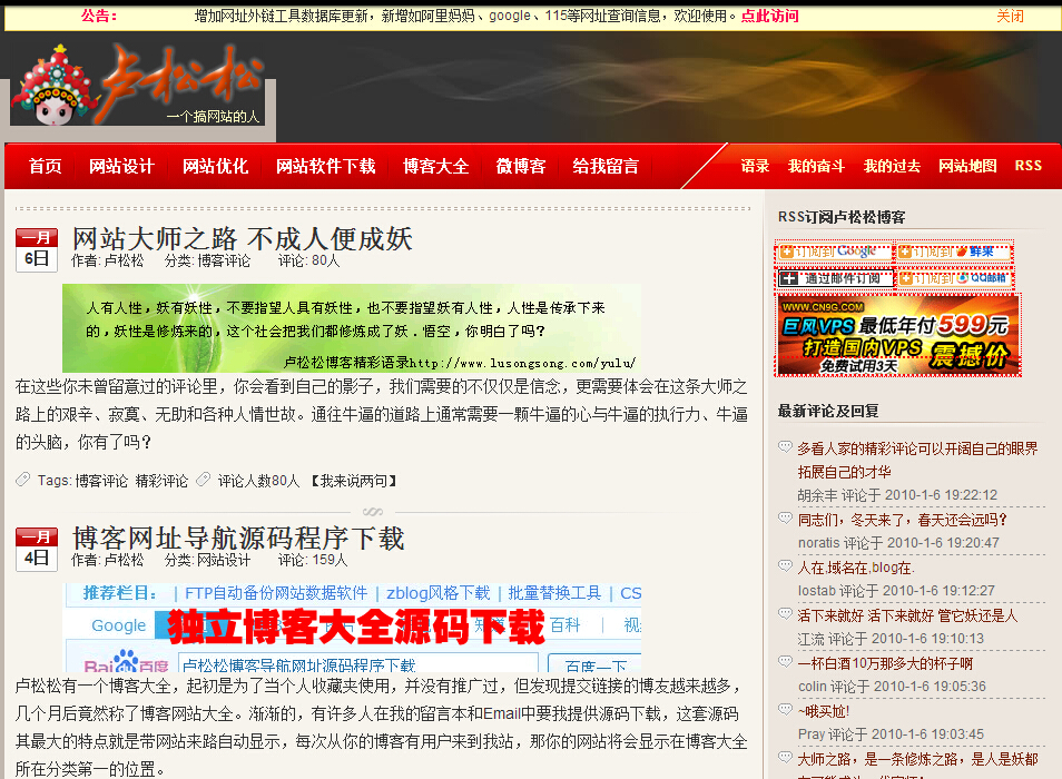 歡迎光臨神奇網(wǎng)論壇——探索無盡的知識寶庫，神奇網(wǎng)論壇，探索無盡知識寶庫的大門已開啟