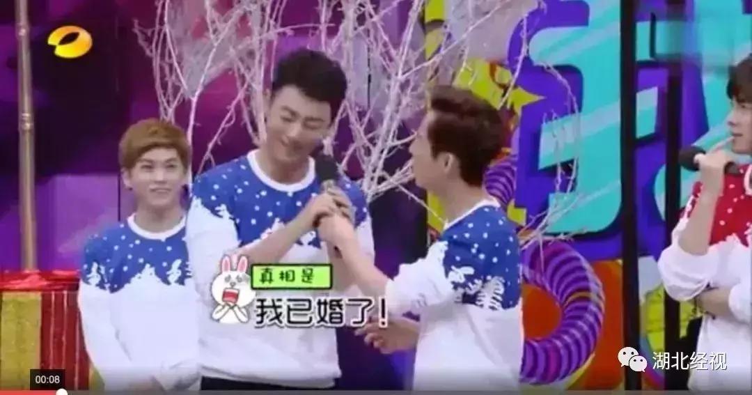 何炅的婚姻狀況，單身還是已婚？，何炅的婚姻狀況揭秘，單身還是已婚？