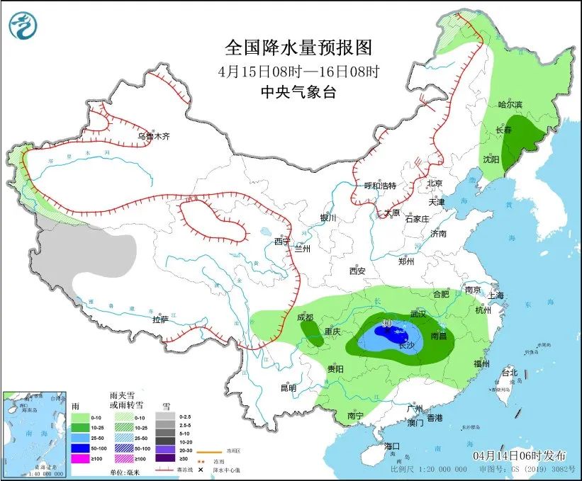未來(lái)十五天天氣預(yù)報(bào)，氣象預(yù)測(cè)與應(yīng)對(duì)策略，未來(lái)十五日氣象預(yù)測(cè)及應(yīng)對(duì)策略，天氣預(yù)報(bào)與應(yīng)對(duì)指南