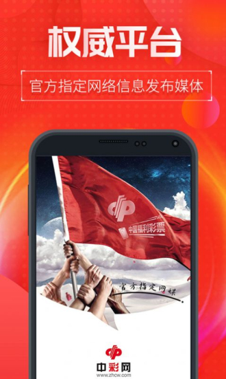 澳門中特網(wǎng)中特馬