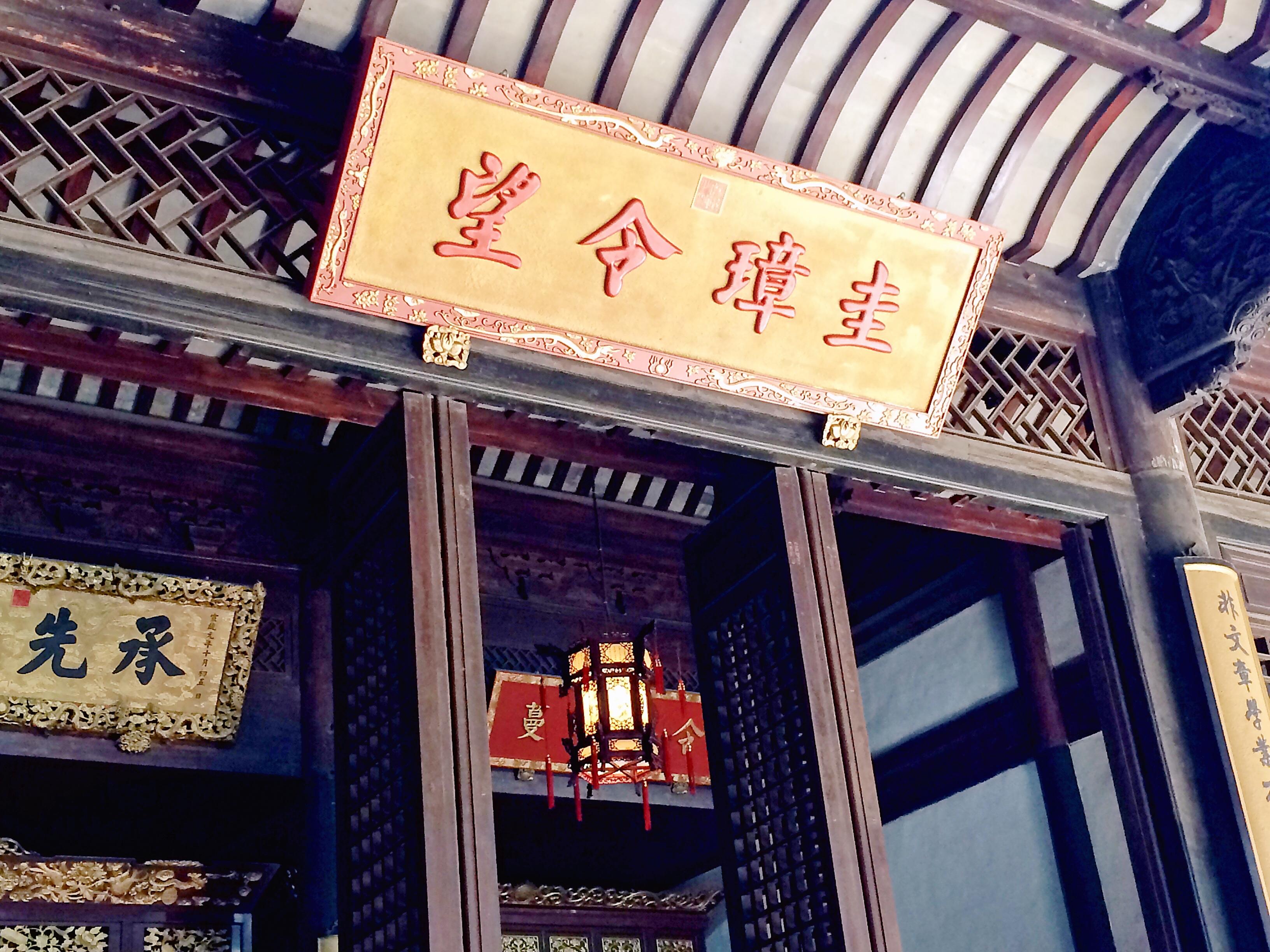 南潯古鎮(zhèn)，歷史與文化的交融之地，南潯古鎮(zhèn)，歷史與文化交融的古鎮(zhèn)魅力