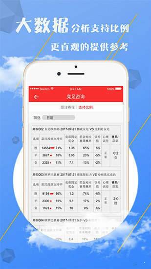 澳門咖姐資料大全最新章節(jié)，揭秘澳門咖姐的世界，揭秘澳門咖姐世界的最新章節(jié)，全面解析咖姐資料大全