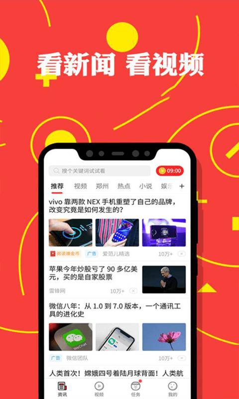 熱點娛樂新聞回顧，近期娛樂圈熱門事件一網(wǎng)打盡，熱點娛樂新聞大盤點，娛樂圈熱門事件回顧與分析
