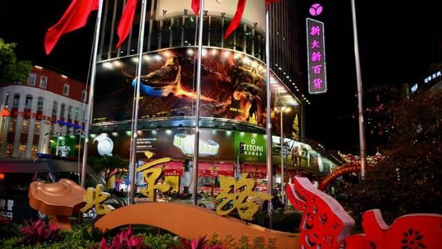 廣州好玩的景點(diǎn)排名榜，探索南國(guó)風(fēng)情的不二之選，廣州熱門景點(diǎn)排名榜，南國(guó)風(fēng)情盡在其中