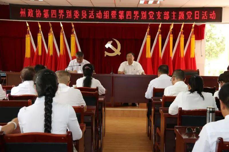 澳彩一組四連肖，揭秘彩票背后的秘密與策略，澳彩四連肖揭秘，彩票背后的秘密與策略探究