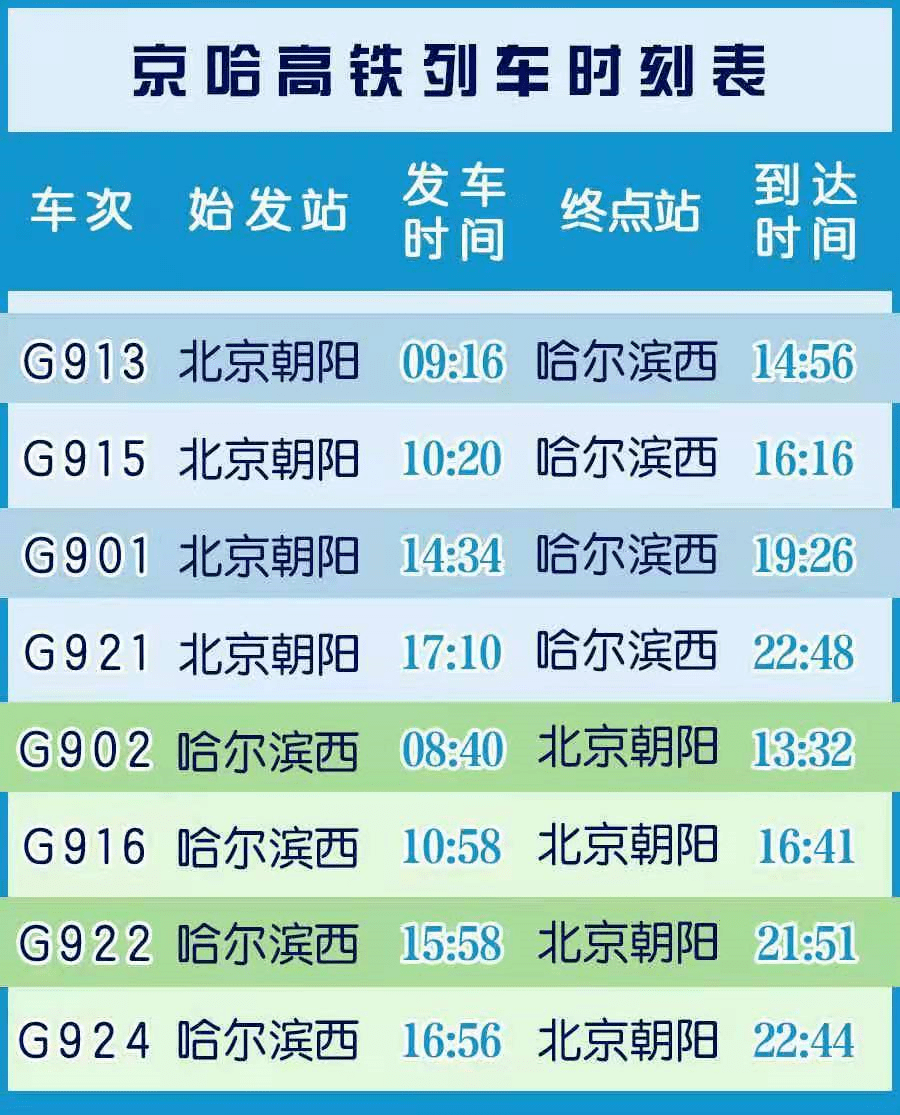 新澳門鐵盤算盤網(wǎng)——探索與體驗獨特的在線娛樂平臺，新澳門鐵盤算盤網(wǎng)，獨特在線娛樂平臺探索與體驗