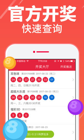揭秘一肖一碼期期準(zhǔn)，真相與風(fēng)險(xiǎn)探討，揭秘一肖一碼期期準(zhǔn)，真相揭秘與潛在風(fēng)險(xiǎn)探討