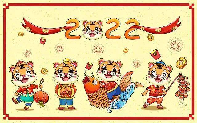 白小姐三肖三期必開獎虎年快樂——揭秘彩票背后的秘密與策略，揭秘彩票背后的秘密與策略，白小姐三肖三期必開獎虎年快樂探討彩票策略與真相