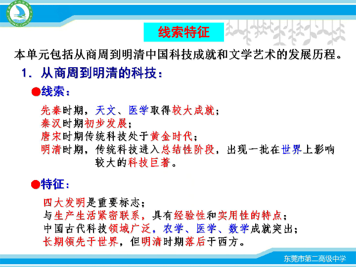 揭秘三碼必中背后的真相，警惕非法彩票活動(dòng)的風(fēng)險(xiǎn)與危害，揭秘三碼必中真相，警惕非法彩票風(fēng)險(xiǎn)與危害揭秘