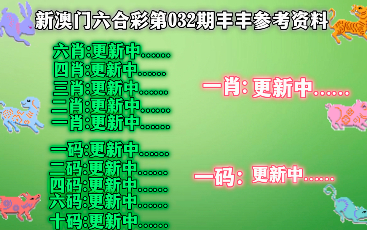 hanwei 第3頁