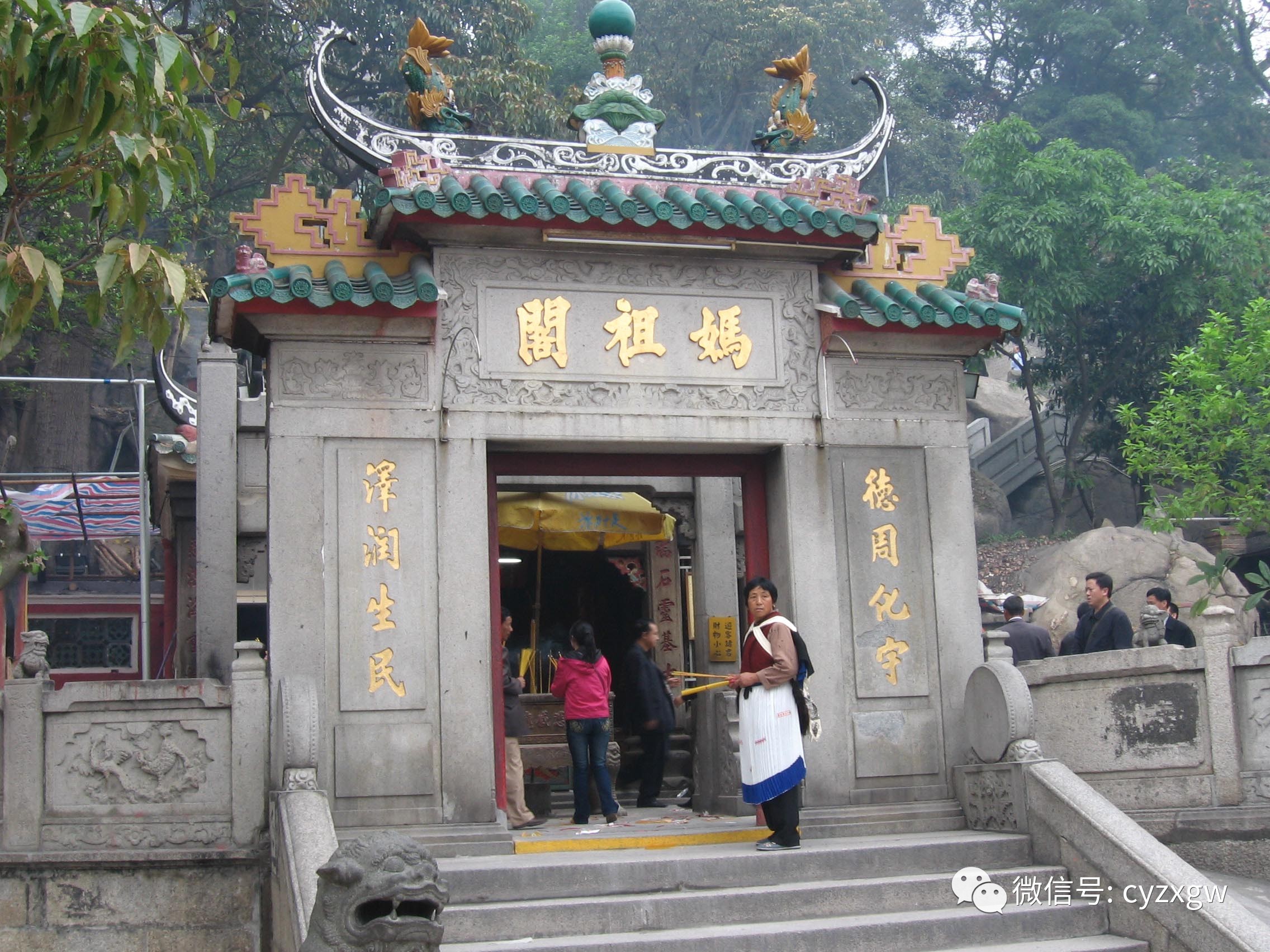 澳門媽閣媽祖閣與非法賭博網(wǎng)站，警惕風(fēng)險(xiǎn)，遠(yuǎn)離犯罪，澳門媽閣媽祖閣與非法賭博風(fēng)險(xiǎn)警惕，遠(yuǎn)離犯罪陷阱