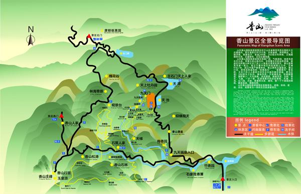 山東自由行最佳旅游路線，山東自由行最佳旅游攻略路線揭秘