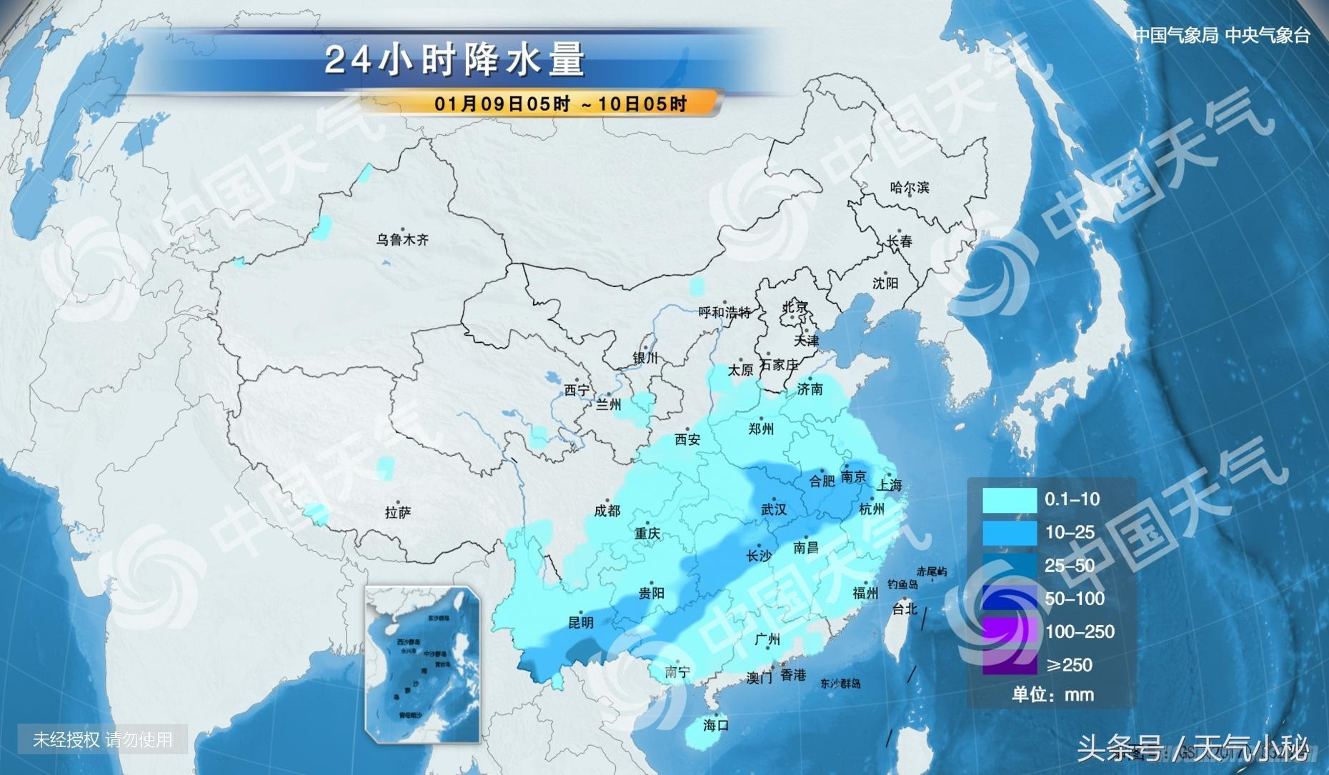 桂林市天氣預(yù)報(bào)，探索桂林天氣的奧秘與應(yīng)對策略，桂林天氣奧秘探索及應(yīng)對策略，桂林市天氣預(yù)報(bào)概覽