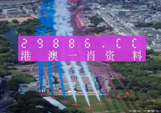 澳門一肖一碼一中一肖，揭秘背后的真相與風(fēng)險(xiǎn)警示，澳門一肖一碼一中背后的真相與風(fēng)險(xiǎn)警示揭秘