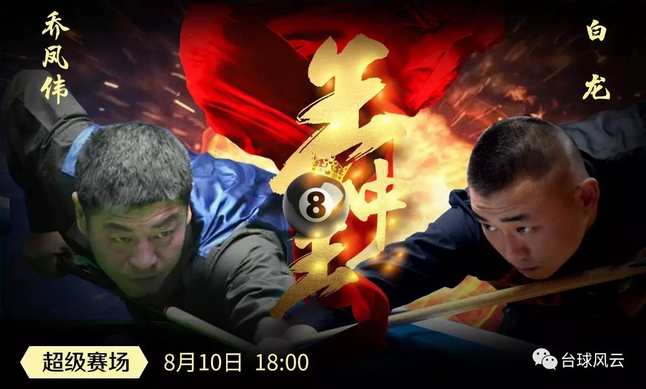 王中王心水高手論壇官網(wǎng)SEO文章，王中王心水高手論壇SEO優(yōu)化文章分享