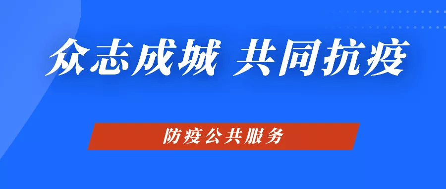 新澳門精準(zhǔn)消息免費提供——警惕背后的風(fēng)險與犯罪問題，警惕背后的風(fēng)險與犯罪問題，新澳門精準(zhǔn)消息免費提供的真相