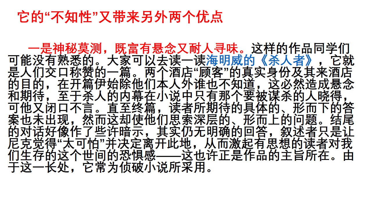 揭秘澳門特馬今晚開獎背后的故事，探尋未來的幸運(yùn)之門，澳門特馬今晚開獎背后的秘密，探尋幸運(yùn)之門開啟的未來之路