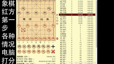 紅波單數(shù)今看好，最佳生肖揭曉答案，紅波單數(shù)看好趨勢，揭曉最佳生肖答案