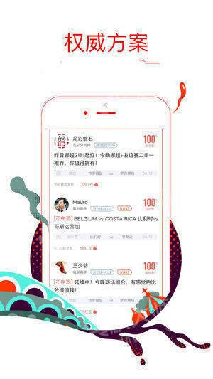 澳門彩大滿貫期期中獎(jiǎng)，揭秘中獎(jiǎng)秘密，掌握贏彩技巧，澳門彩大滿貫中獎(jiǎng)揭秘與贏彩技巧探討（違法犯罪警示）