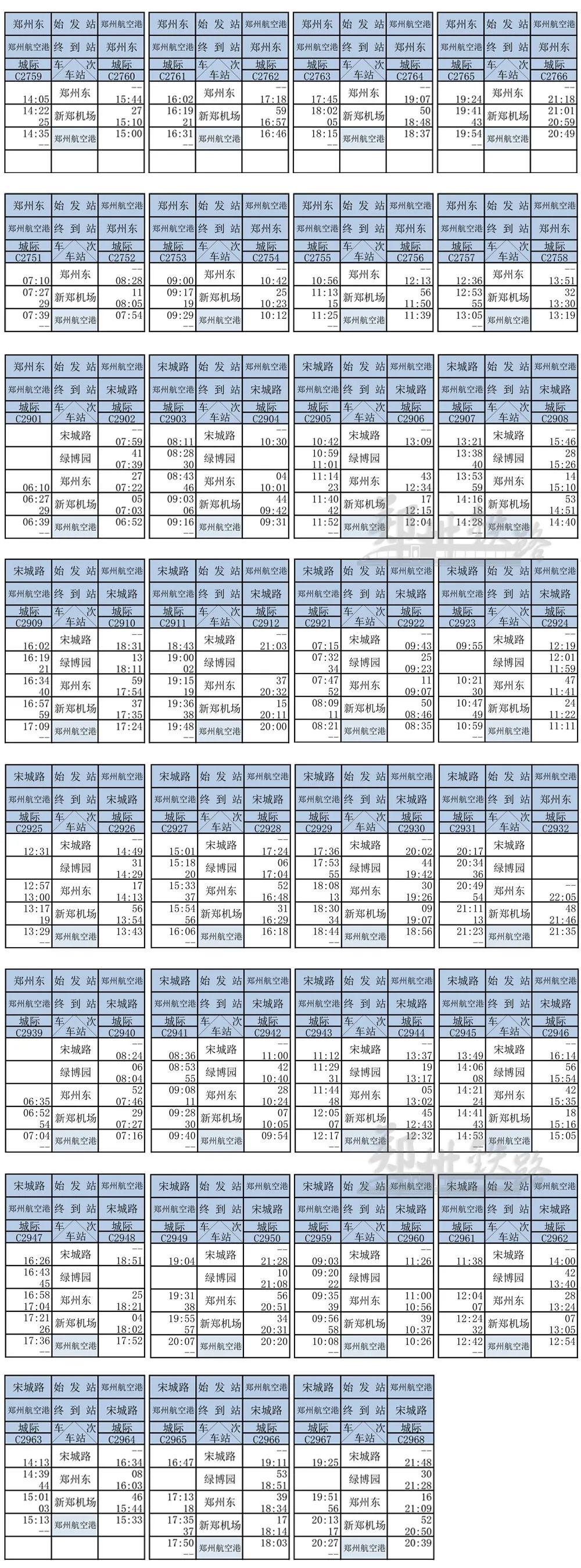 中國第三艘航母下水時間解析，期待與自豪的時刻即將到來，中國第三艘航母下水時間揭秘，自豪時刻即將到來