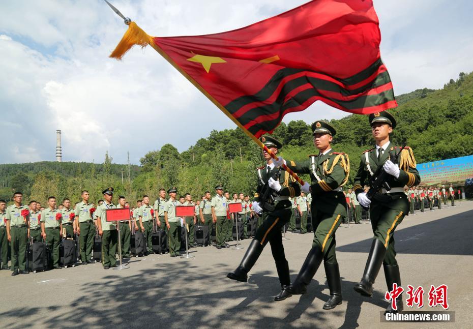 武警軍旗圖片，榮耀的象征與傳承的力量，武警軍旗圖片，榮耀、傳承與力量的象征
