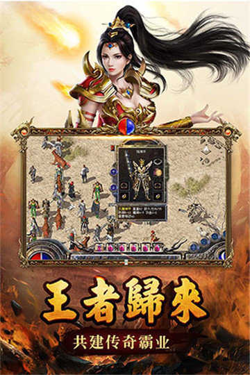 傳奇新開網(wǎng)站傳奇三肖，探索未知世界的神秘之門，傳奇新開網(wǎng)站傳奇三肖，神秘之門開啟探索之旅