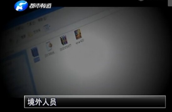新浪軍事新聞首頁，深度解析與SEO優(yōu)化策略，新浪軍事新聞首頁的深度解析與SEO優(yōu)化策略探討